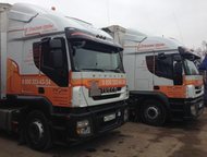Перевозка грузов от 100 кг до 20 тонн Транспортная компания Отвозим предлагает услуги по перевозке грузов между городами и заграницу. Мы работаем на т, Астрахань - Разные услуги