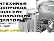 -      ,  -  ()