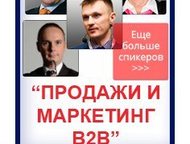 20-21        VI       
    B2B
  + ,  - 