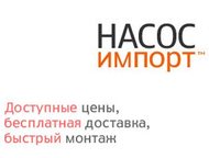      -            , ,  -  ()
