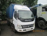 :   Foton 1049   Foton 1049     4, 50    285000 .