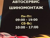 , , , ,  :  ,  ,  ,  , ,  -   PR-