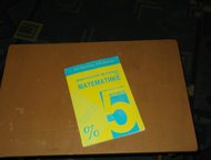    5     5 ,  - 