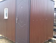     43200
 :  ,   10,    60*60,  60*30. 
 :  , ,  -  