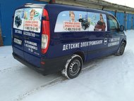 :  Mercedes-Benz Vito  Mercedes-Benz Vito  , 2008 . ,  190 000 - 199 999 .  580000 . 2. 2 MT (89 . . ), 