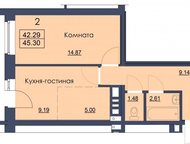 Челябинск: Продается квартира Новая квартира (кухня-гостиная+спальня) с раздельным и санузлом, окна пластиковые, панорамное остекление балкона (6м), улучшенная с