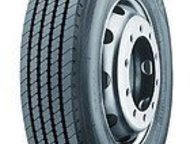 215/75 R17, 5 Kormoran roads 2f 126/124m Kormoran — давно зарекомендовавший себя производитель грузовых шин, использующий при производстве технологии , Челябинск - Купить шины