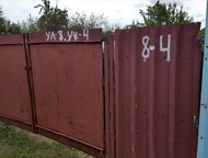 Челябинск: Продам сад в СНТ Градостроитель рядом с Полетаево Продам сад в CНТ Градостроитель около полетаево в экологически чистом месте, товарищество располож