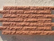                  , ,  -  