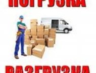    , ,     , , ,    , ,  -   