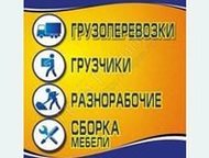 :    , ,     , , ,    , 