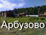    6  ,     6  .  ,     2030,   ,  ,  -   