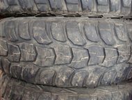 :    kumho 235-75 -15         .