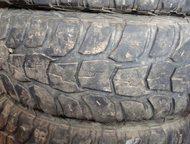 :    kumho 235-75 -15         .