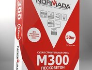 : ,,  ,       .     
   150, 200, 300  normada,  