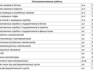      1.   , 2.  , 3.    , 4.   , 5. ,  -  ()