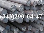    3 532 (0825203) (20) 0, 122.    16	311- (2512222) 0, 375.    40	428 (2012) 2, 150.    48	126 (,  -    - 