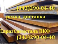   121  121 210002000 2, 70   121 315006000 42, 20   121 310002000 22, 00   121 312506000 5, 42   1,  -    - 