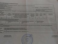:    :   54  ,  -  200000, 00 . ,  +79826515737,  
  , 