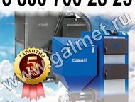    Galmet    Galmet   30    .   Galmet   ,  - 