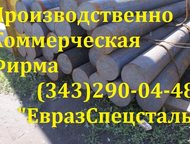 :   402  . 402  20 0, 202. 
   402  24 0, 14. 
  . 402  25 0, 46. 
   402  26 0, 7
