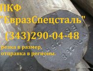 :   402  . 402  20 0, 202. 
   402  24 0, 14. 
  . 402  25 0, 46. 
   402  26 0, 7