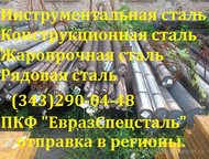 :   402  . 402  20 0, 202. 
   402  24 0, 14. 
  . 402  25 0, 46. 
   402  26 0, 7
