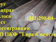   123  . 123 24-280.    123 24 6, 860.    123 25 3, 490.    123 26 0, 655.    123 30 4,  - 