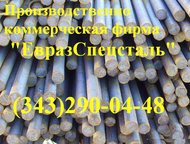 :   45   8 . . 45 0, 785 . 
   28 .  45 4, 46. 
   32 . . 45 2, 230. 
   36 .  45 1, 605. 
