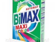   Bimax        Tide, Ariel, Losk, , Bimax    .        ,  - 