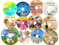   CD/DVD     CD/DVD .    :  10  30 . / (  ,      ,  -  