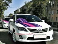    Toyota Corolla   3  (  -3).      .,  -  