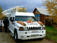    Hummer H2  , 25 ,  ,  , , .       : ,  -  