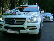 :   Mercedes- Benz GL 3      .     .       . 