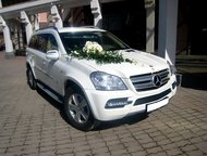   Mercedes- Benz GL 3      .     .       . ,  -  