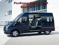 Ремонт легковых и микроавтобусов Ремонт легковых автомобилей и микроавтобусов. Ремонт двигателя, ходовой части, замена узлов и агрегатов, сцепления, т, Санкт-Петербург - Автосервис, ремонт