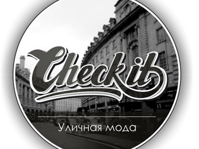 Первая Канцелярская Компания Ижевск Интернет Магазин