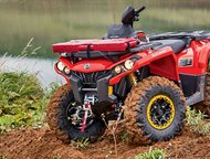 :  Can-Am Outlander 500     . .    . 
 -:   +7-913-001-83