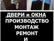      (, ,   )      ,  .   ,  - , , 