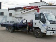 -:   Isuzu  -      Isuzu    .    ISUZU 