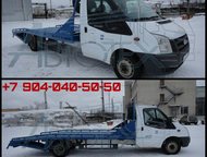   Ford                , - - 