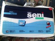         SUPER SENI LARGE 3  4 .   30 .   2 .  1500  ,  -   