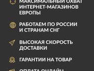 : FastBox -    -      -,     