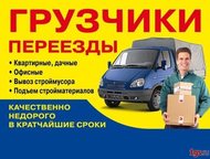 , , ,   -    ,  ,     ,  - 