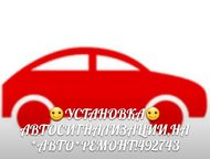 :  ,      -43     , 