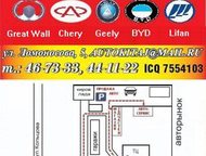                : 
 Chery Amulet ( ), Tiggo (,  - , 