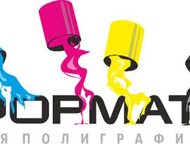 :          . 8. 00-22. 00, . , .  , . 287,  , 2 ,