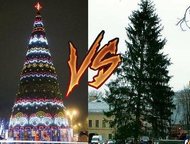 Большие уличные елки Мы занимаемся изготовлением и продажей искусственных ёлок от 0. 6 до 115 метров. Наша компания №1 на российском рынке, 9 из 10 ёл, Коломна - Разное