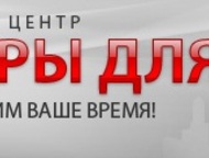            -      .  1000 ,  -  - 