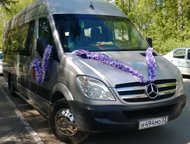           Mercedes-benz sprinter tourist Extra long 17       ,  - 